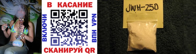 Виды наркотиков купить Арсеньев Канабис  Альфа ПВП  ГАШИШ 