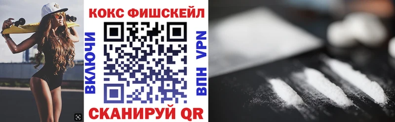 КОКАИН Боливия  Арсеньев 