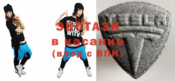 2c-b Алексеевка