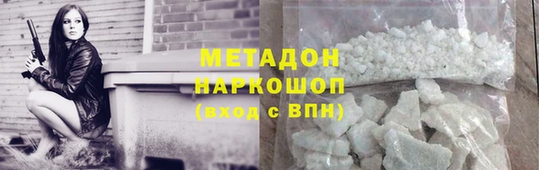 спайс Алексин