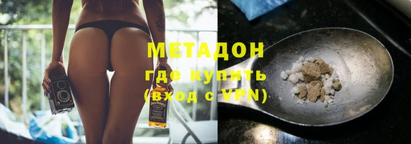 спайс Алексин