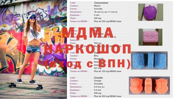 2c-b Алексеевка