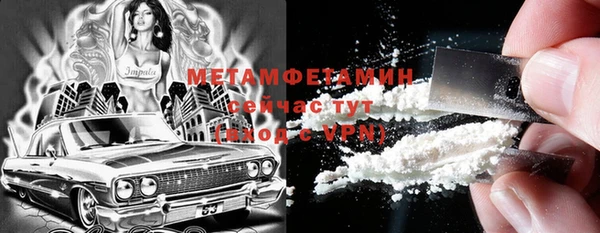 2c-b Алексеевка