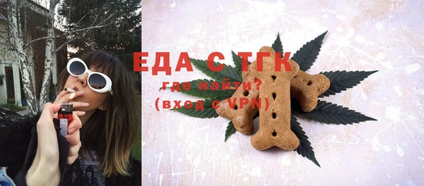 2c-b Алексеевка