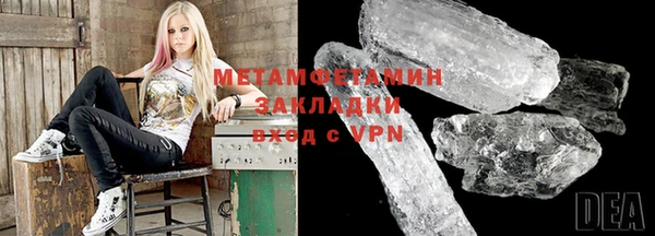 2c-b Алексеевка