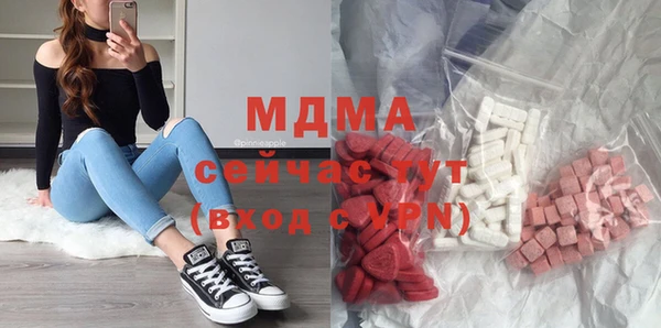 стафф Алзамай