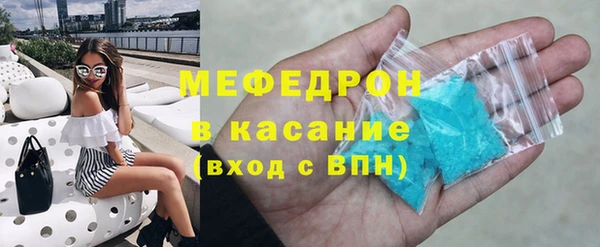 2c-b Алексеевка