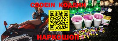 мефедрон Дубна