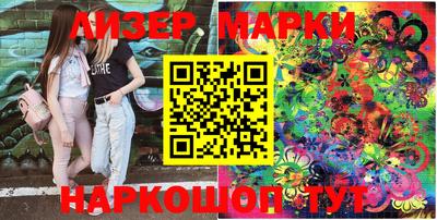 мефедрон Дубна