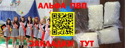 твердый Донецк