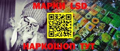 мефедрон Дубна