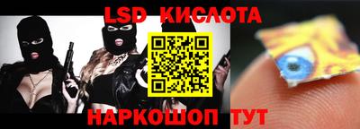 apvp Нягань