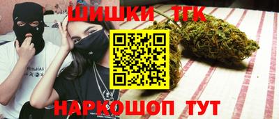 молекула духа Донской