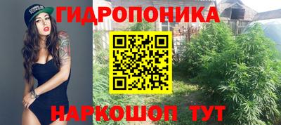 мефедрон Дубна