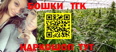 твердый Донецк