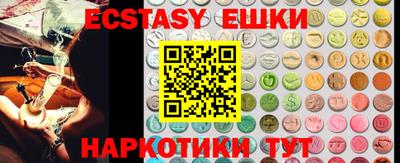 мефедрон Дубна