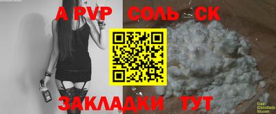 мефедрон Дубна