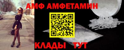 твердый Донецк