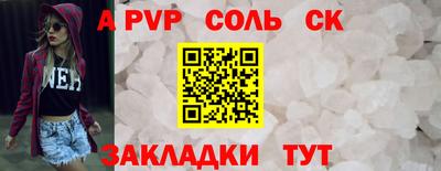 мефедрон Дубна