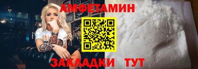 твердый Донецк