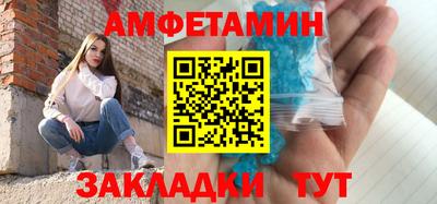 твердый Донецк