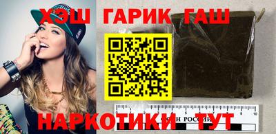 мефедрон Дубна