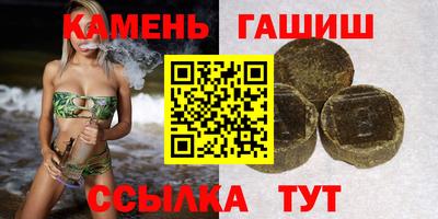 твердый Донецк
