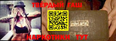 мефедрон Дубна