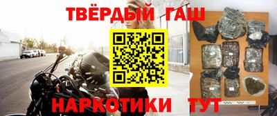 мефедрон Дубна