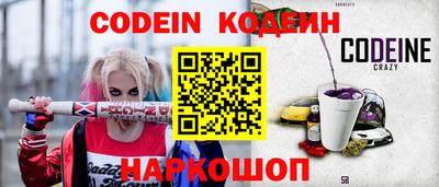 твердый Донецк
