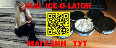 твердый Донецк