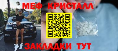 твердый Донецк